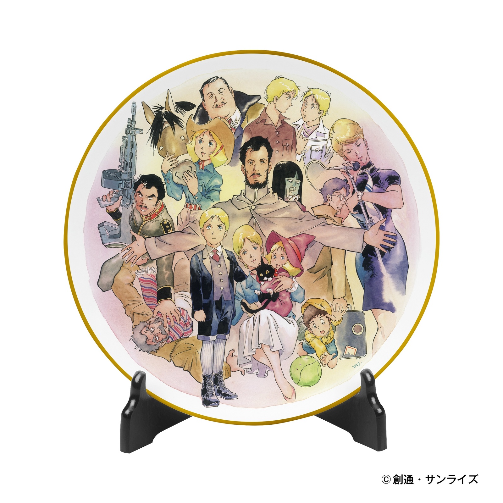 “Yoshikazu Yasuhiko x Noritake Mobile Suit Gundam: The Origin Char and Sayla Memorial Plate” front 0