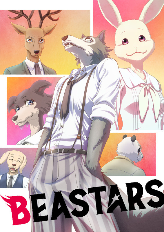 Beastars Season 2 to Air in 2021!