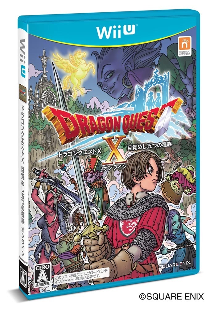 “Dragon Quest X” Finally Releases on the Wii U and Distribution of Deluxe Wallpapers Begins