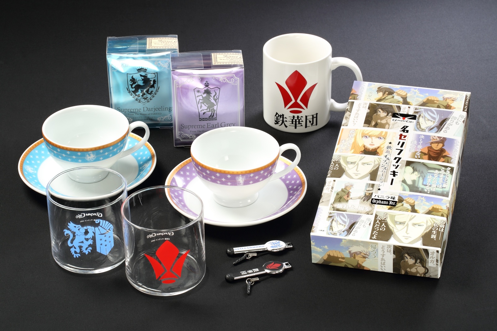 Gundam Cafe Fair Based on Tekkadan of Iron-Blooded Orphans to Open! 5