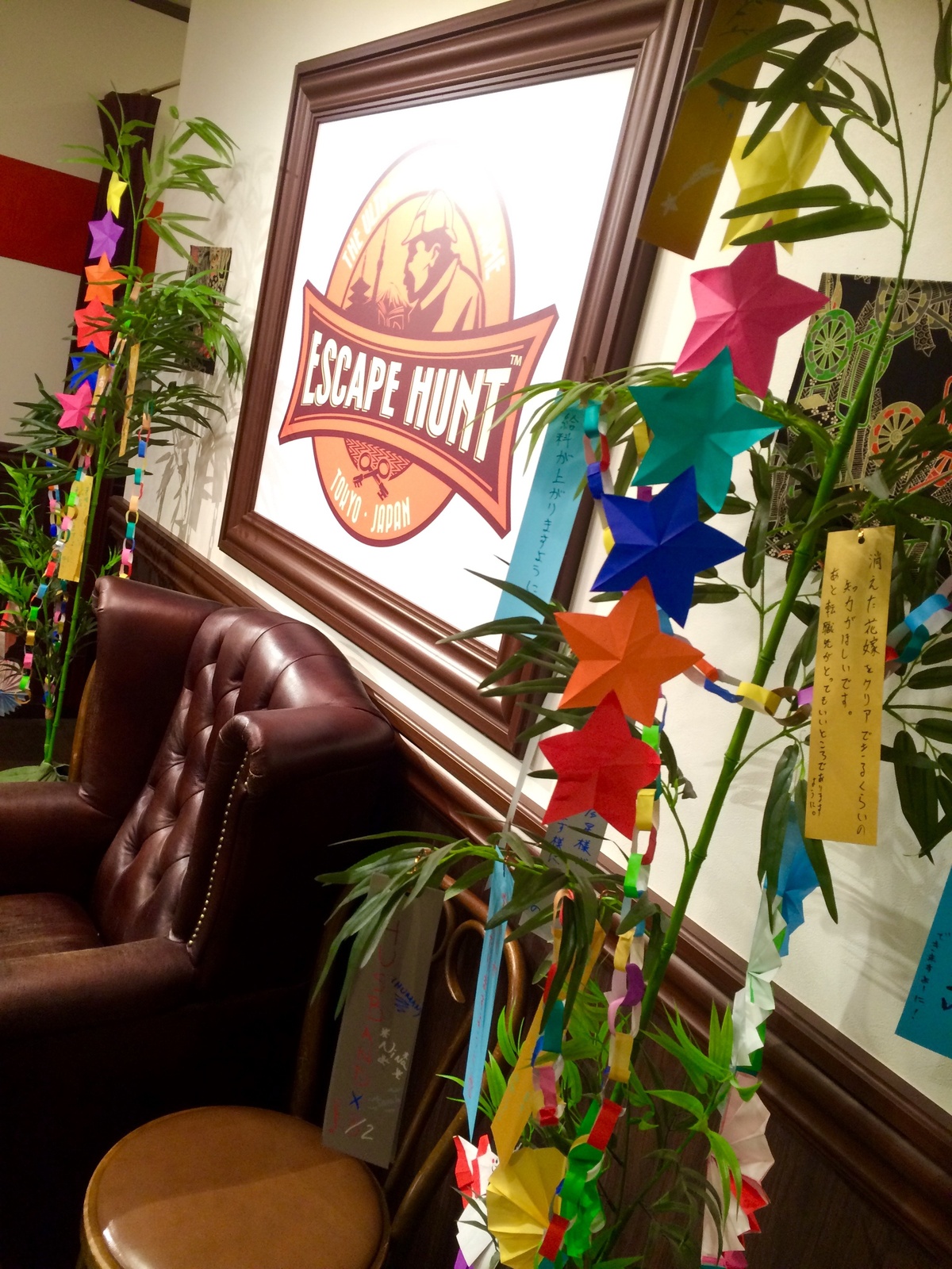 Wish Upon a Star at the Escape Hunt Experience Tokyo Tanabata Escape Game Event! 0