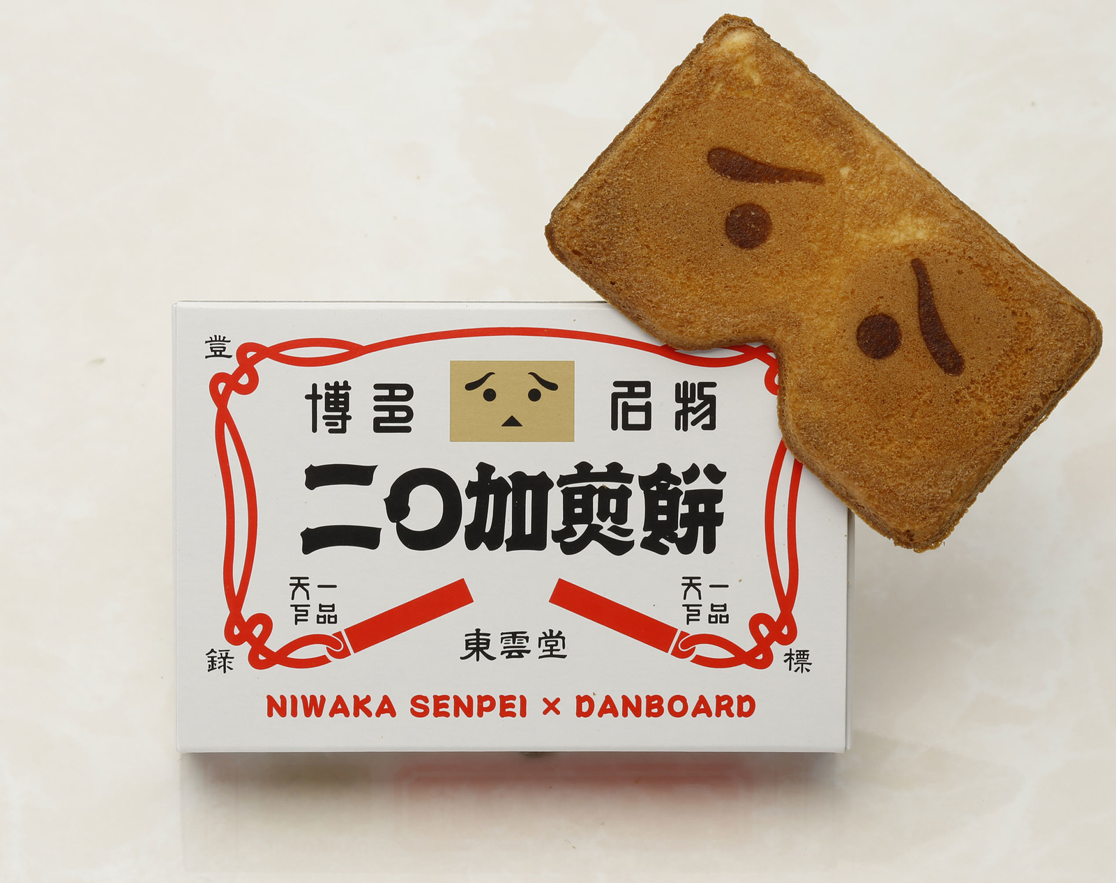 Danboard Niwaka Senpei  2