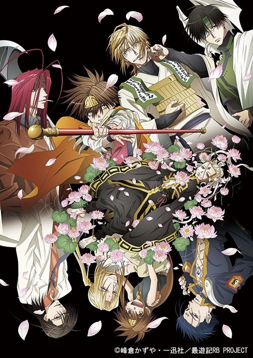 Saiyuki Reload Blast Anime Key Visual, Premiere Info and More Revealed!