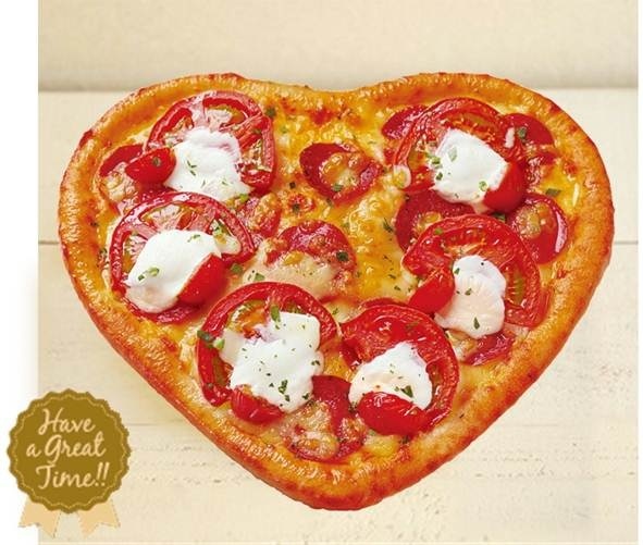 Plan a Fun & Romantic Surprise with a Pizza-La Heart Pizza!