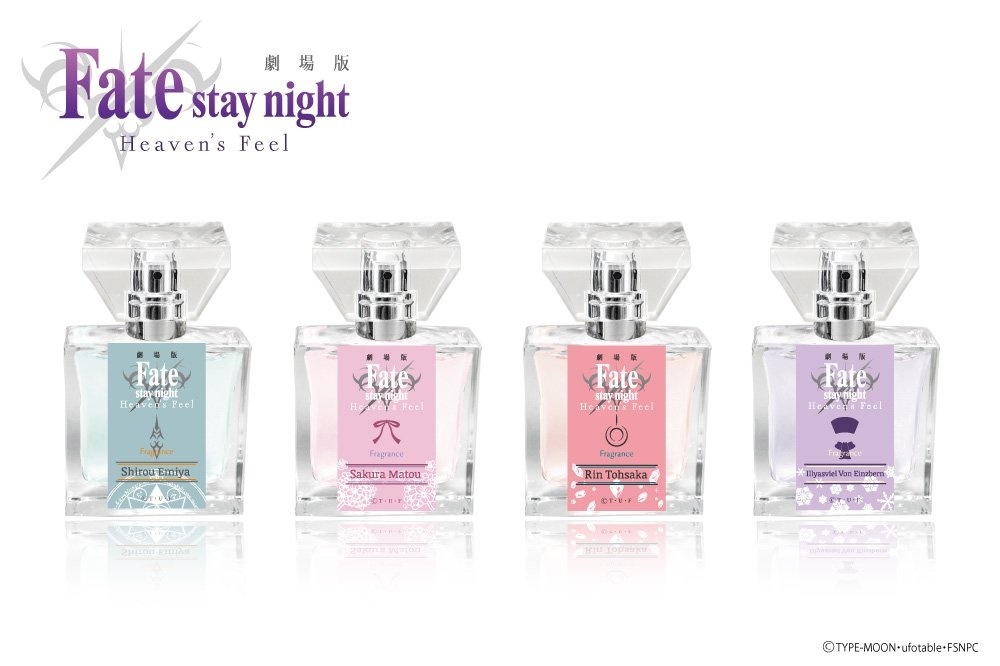 4 Fate/stay night Characters Reimagined as Fragrances!