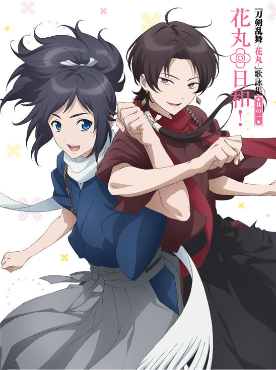 Touken Ranbu: Hanamaru Opening Theme Details Revealed!