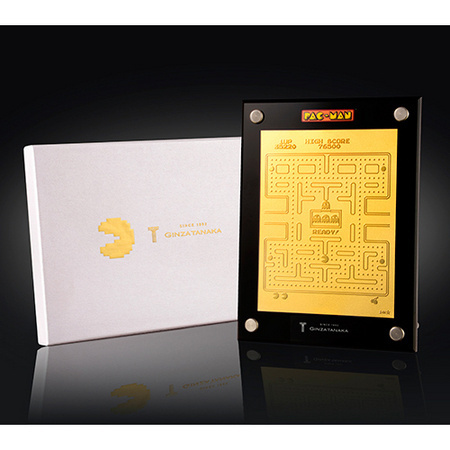 A Golden Screen!? Namco’s Masterpiece Arcade Game “Pac-Man” to Be Released with Solid Gold Plate for 35th Anniversary