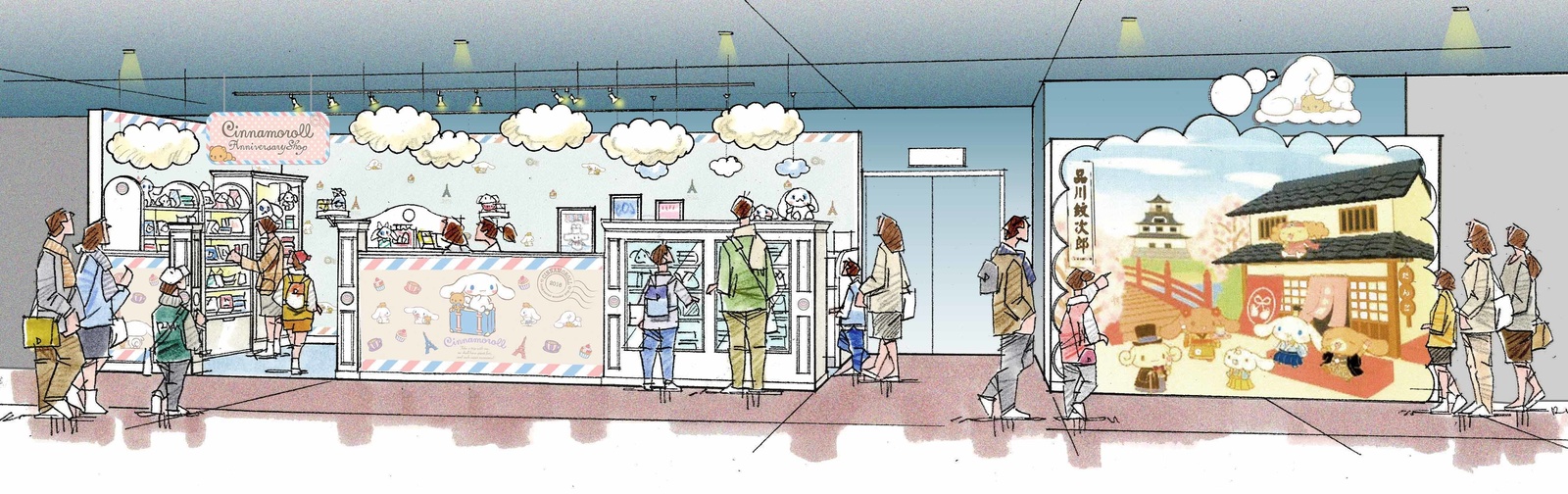 15th Anniversary Commemorative Event Planned for Cinnamoroll at Sanrio Puroland! 6
