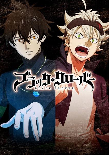 Black Clover Anime Releases Teaser Visual