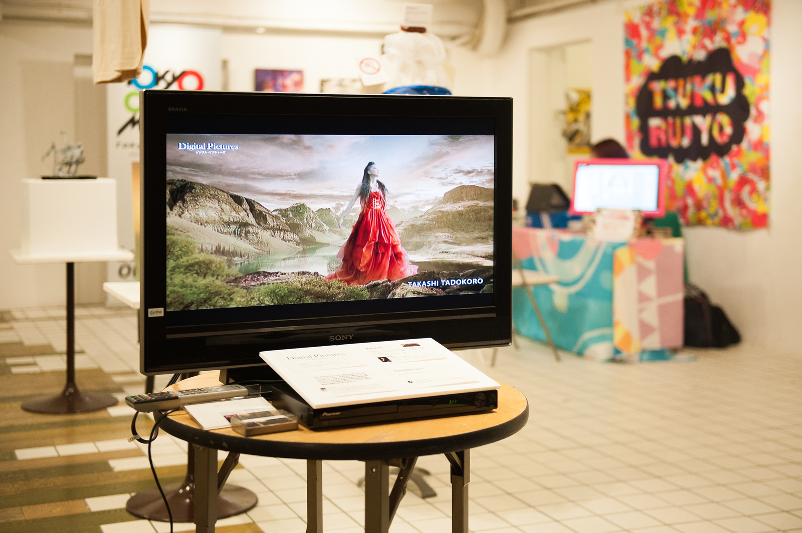 Reflection: An Exhibition Full of Playfulness! 14