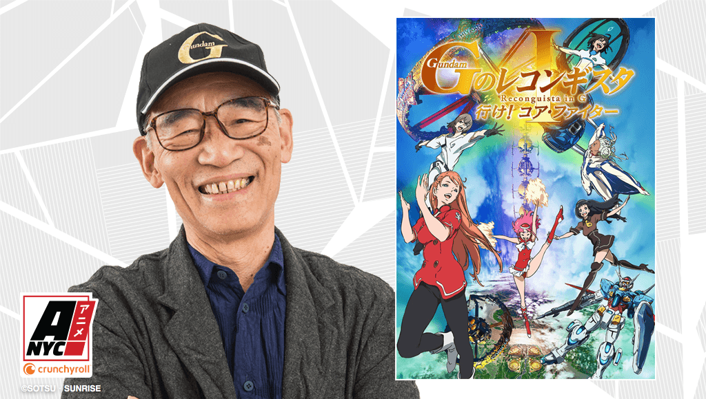 Gundam Creator Tomino Yoshiyuki to Appear at Anime NYC For Series' 40th Anniversary!