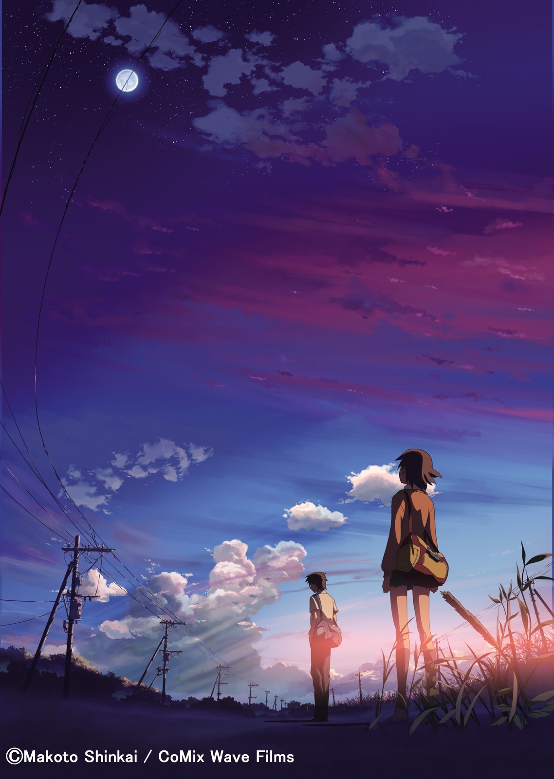 Makoto Shinkai’s 5 Centimeters Per Second Set for Outdoor Screening at Tokyo National Museum! 5