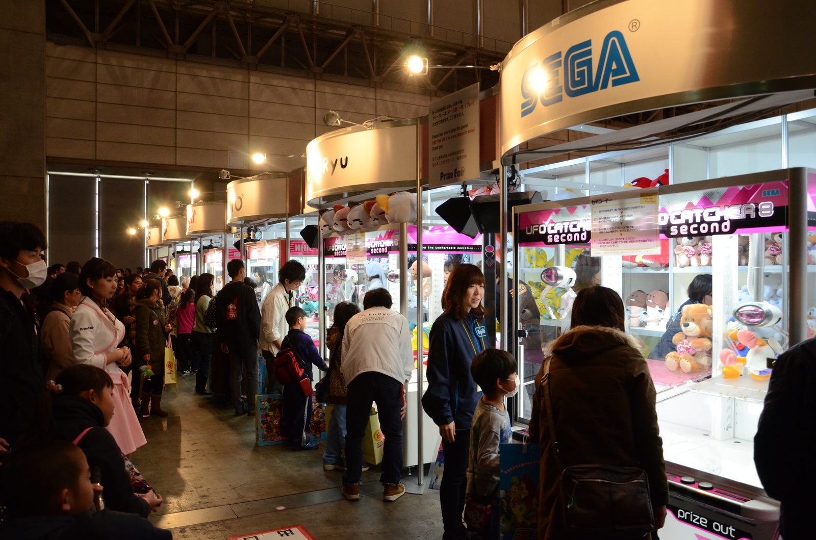 It was Overflowing with Excitement! Arcade Game Festival JAEPO 2013 Report 10