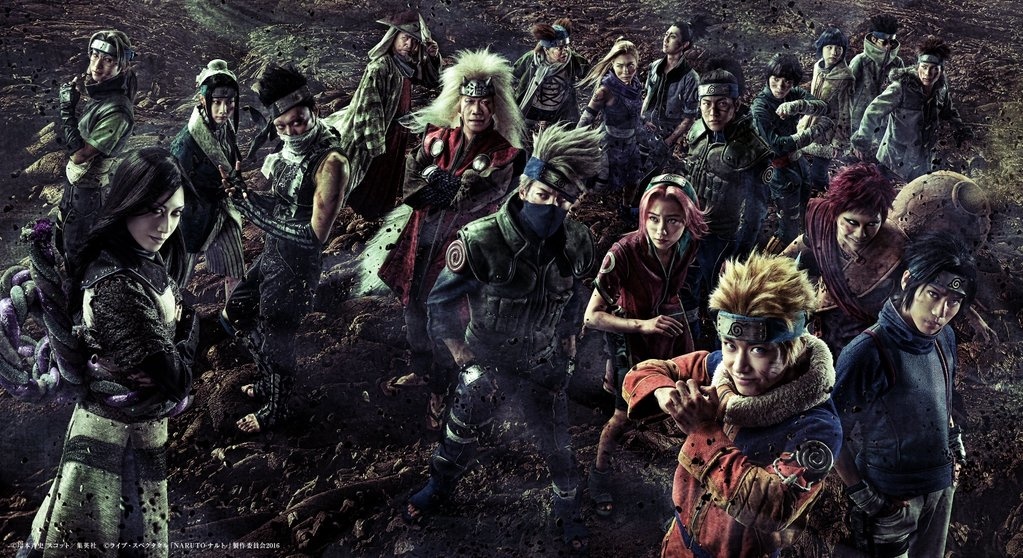 Complete Visuals for Naruto Stage Play Revealed