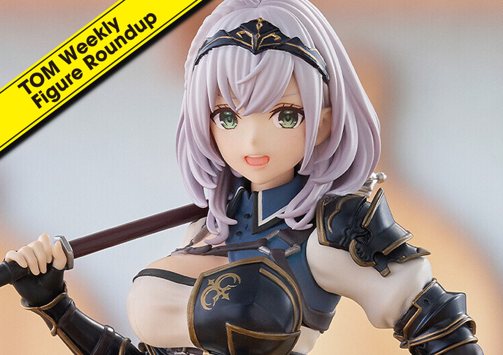 Weekly Figure Roundup: 14 Dec, 2025 to 20 Dec, 2025
