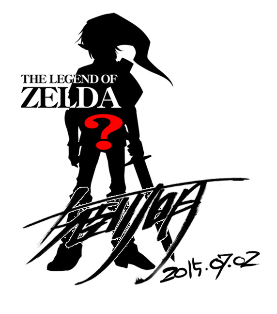 Author Akira Himekawa’s “Legend of Zelda” Serialization is Returning After Seven Years!