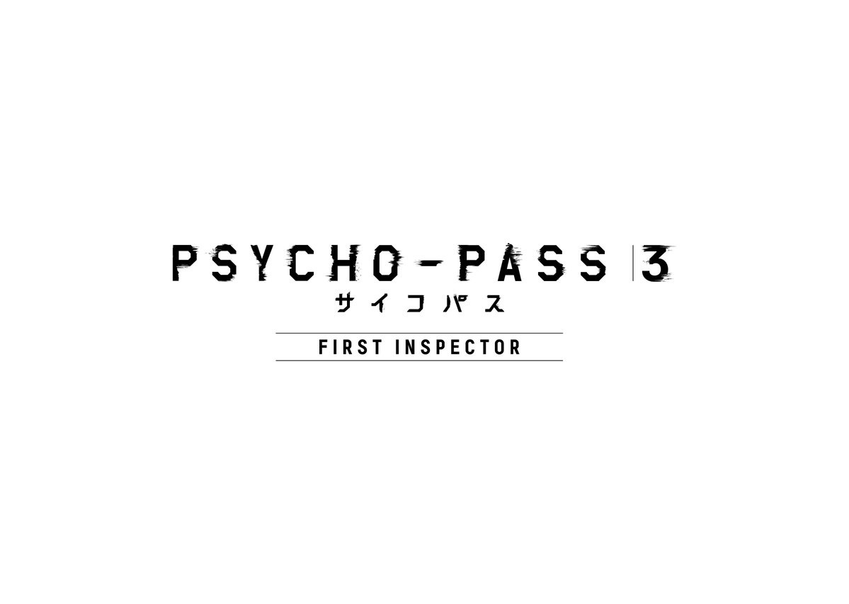 Psycho-Pass 3 Movie to Open Next Spring!