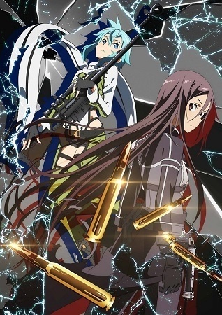 Luna Haruna’s “Luna-tic Word” Chosen as ED Theme to *Sword Art Online II*