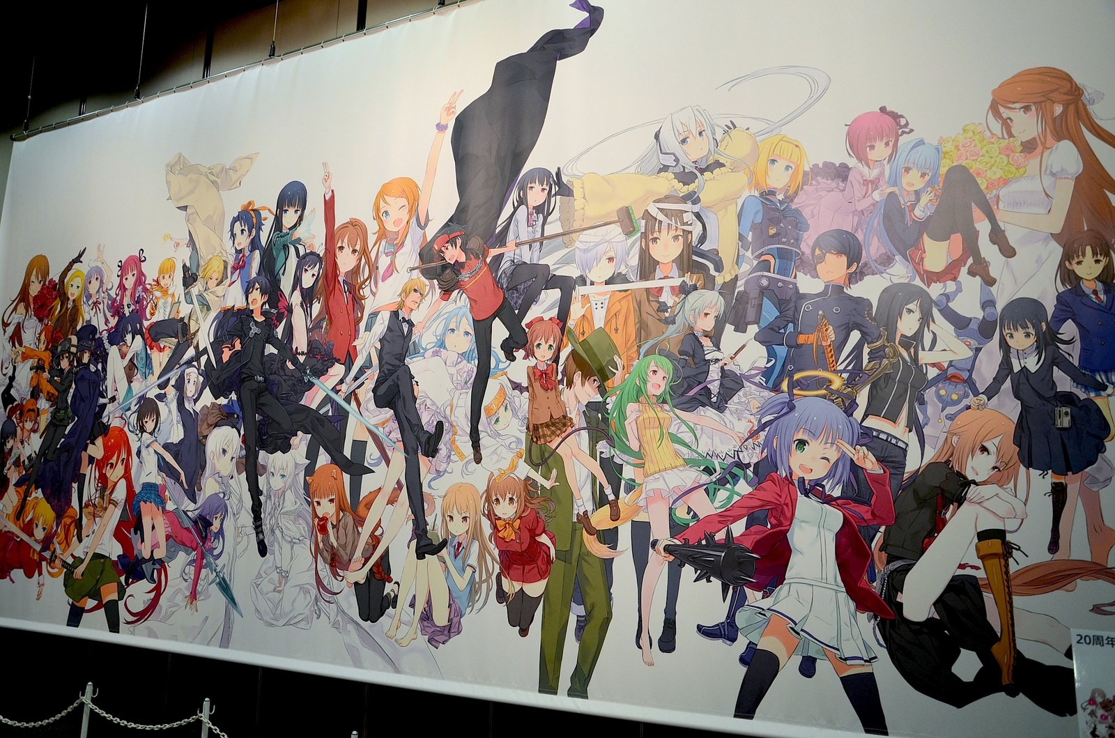 SAO! To Aru! Ore no Imōto! Series from Dengeki Bunko Were Out in Full Force at Autumn Festival 2013