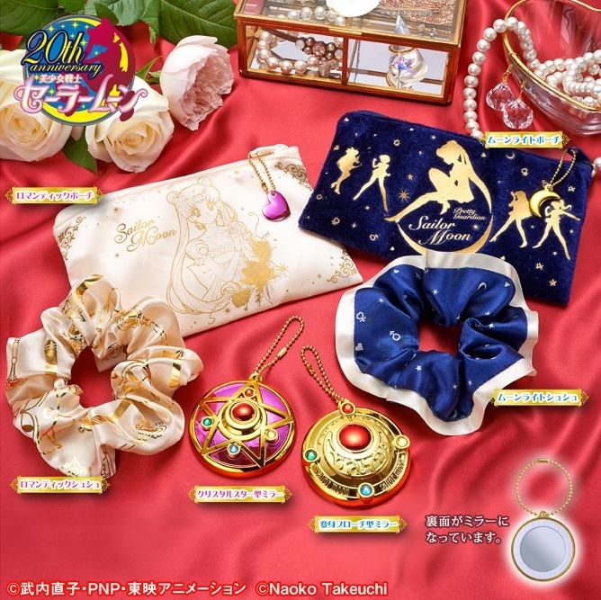 New *Sailor Moon* Gatcha to Release in June! Six Items Include Pouch and Scrunchie
