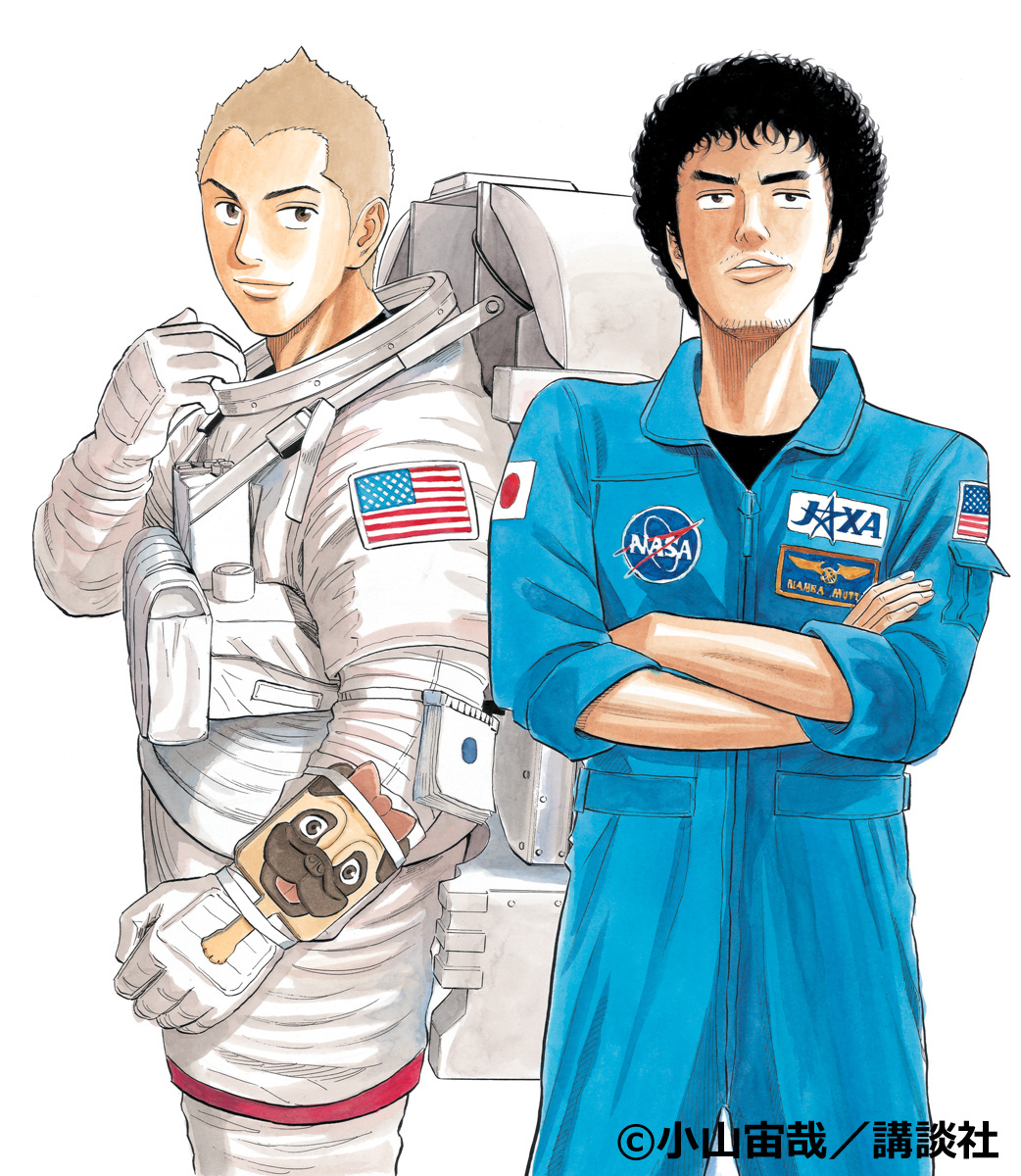Real Time Exchange Between Space Brothers Voice Actors & JAXA Astronaut Takuya Onishi! Volunteers Needed for Konica Minolta Tenku Mirai Project 2016