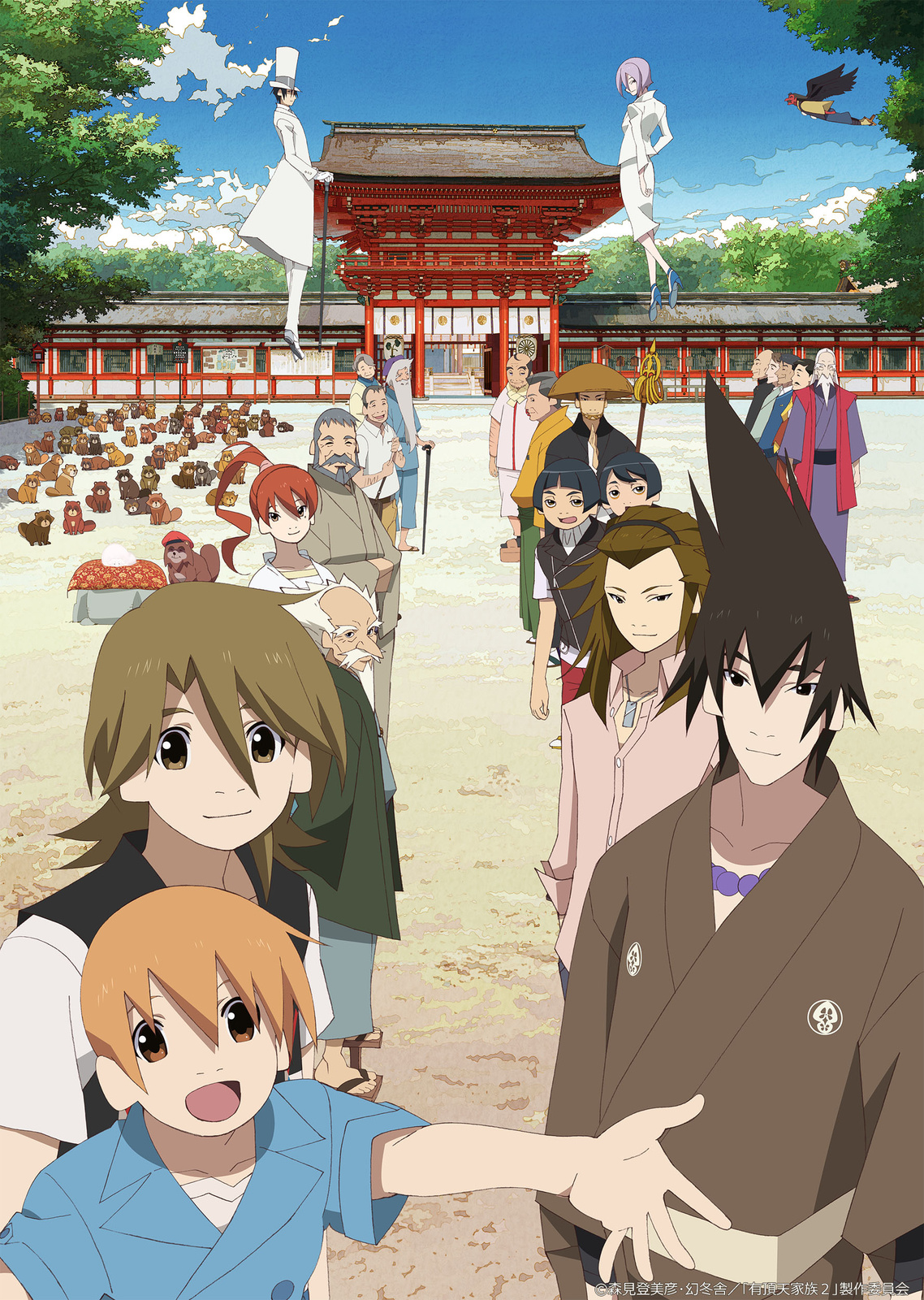 Otaku Meets Tradition at Kyoto International Film and Art Festival 2017 [Event Report] 29