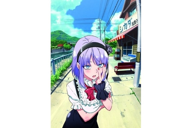 TV Anime Adaptation Announced for Dagashi Kashi