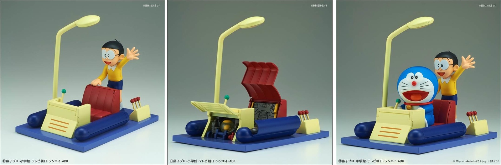 See How Doraemon Works With New Figure-rise Mechanics Figure! 13