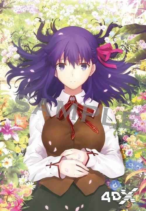 Fate/stay night: Heaven’s Feel Reveals 4DX & MX4D Screenings Bonus