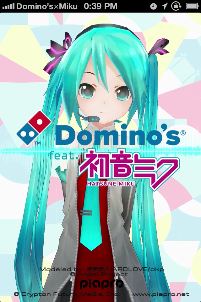 Domino’s Pizza and Miku Team Up! A Miku App, Pizza Box, and Delivery Bike Announced! Plus 39% Off!
