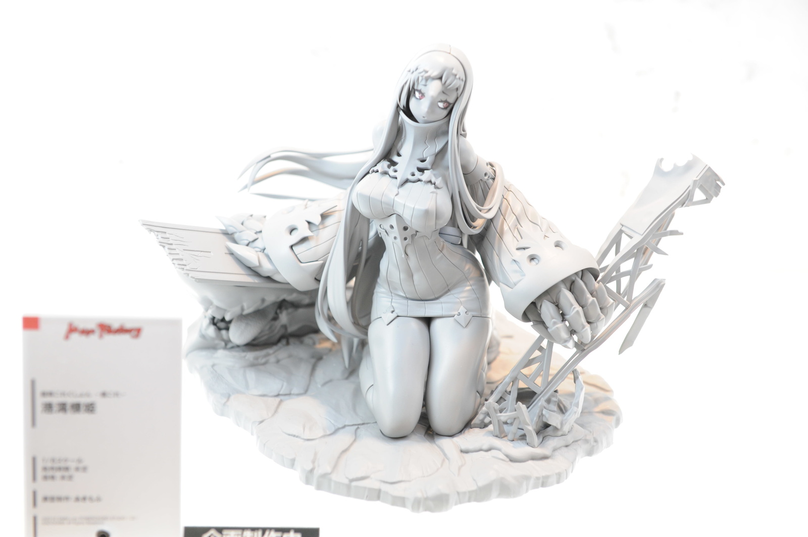 WonHobby Booth Report! 24-Hour Double Giveaway Commemorating Nendoroid 10th Anniversary & WonHobby Begins! 83