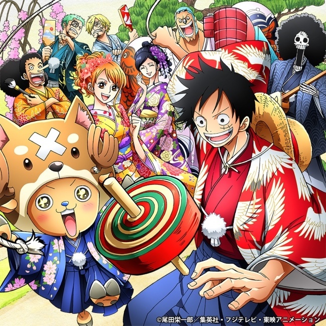 Usher in the New Year One Piece Style With A Feast Fit For Pirates!