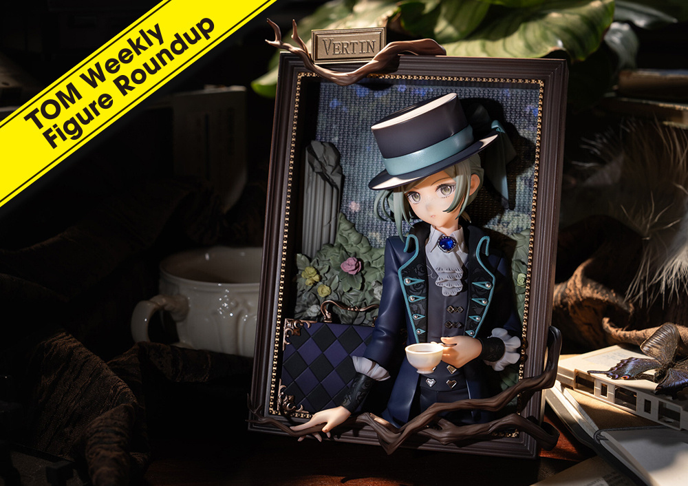 Weekly Figure Roundup: January 15, 2024 to January 21, 2024