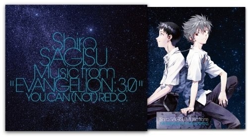 Evangelion: 3.0 You Can (Not) Redo Released! Also, What Is This Familiar Melody?