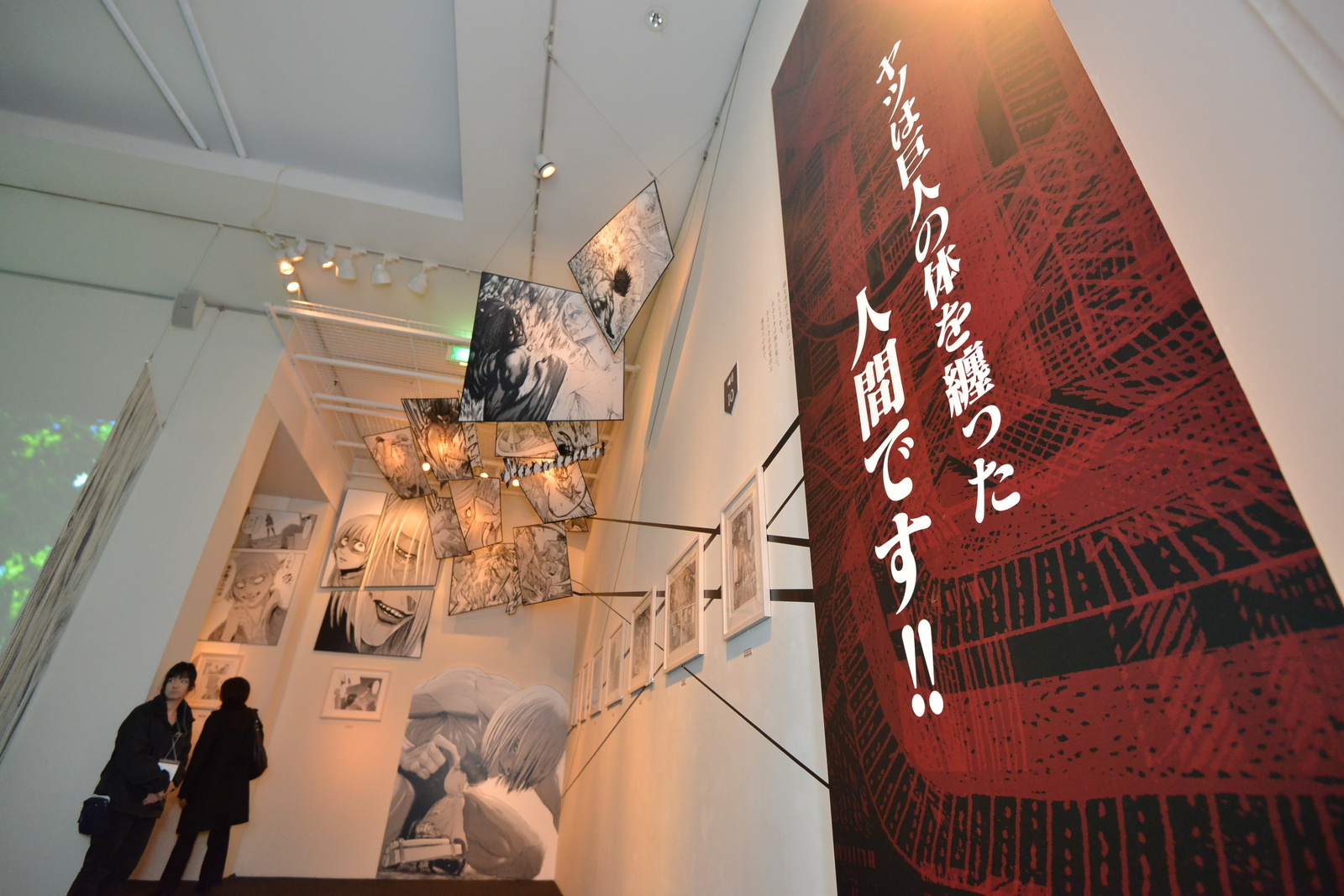 Attack on Titan Exhibition Now Open! Features Life-Sized Colossal Titan 14