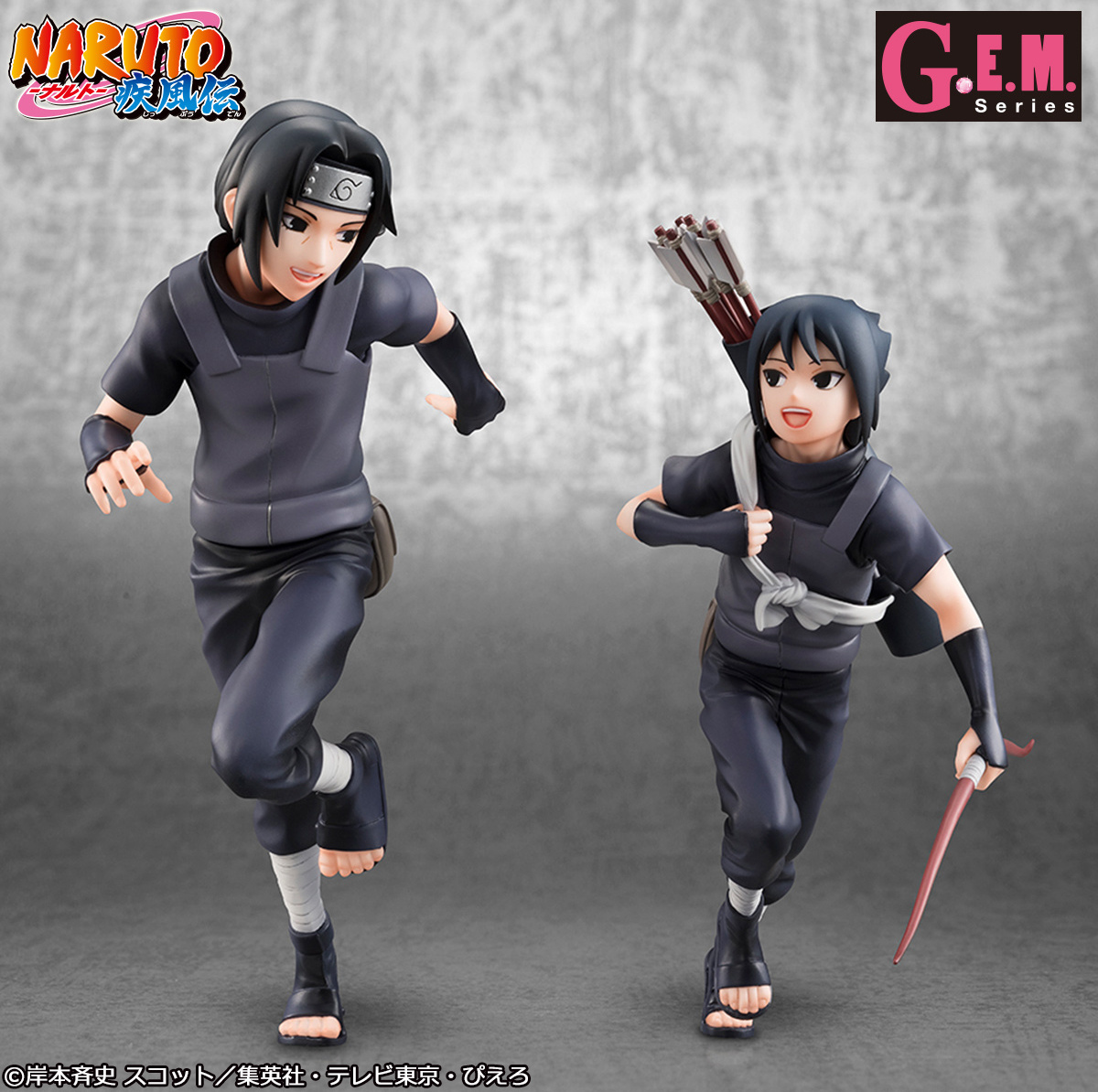 Itachi and Sasuke's Childhood Immortalized in New Figure Set From Premium Bandai!