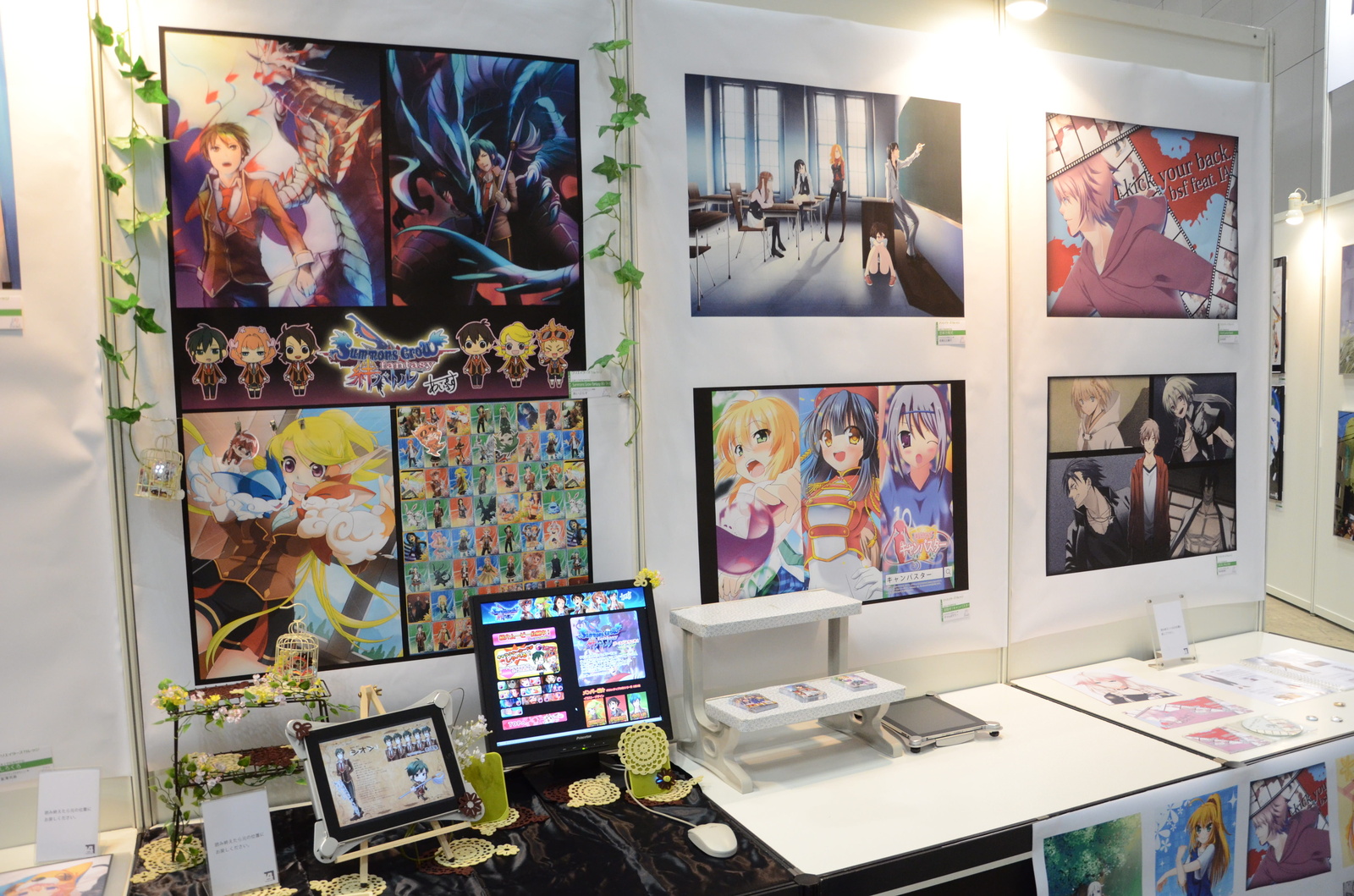 Japan's Most Prominent Technical School Holds Graduation Exhibition [3/3] 2