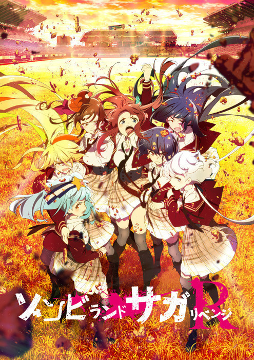 Zombie Land Saga Gets First Film!