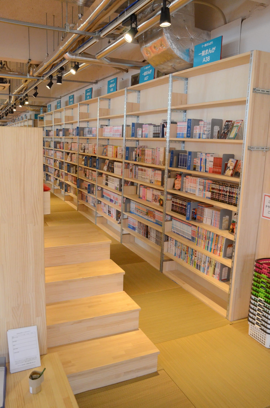 Completely Immerse Yourself in the World of Manga at Tachikawa Manga Park! 5