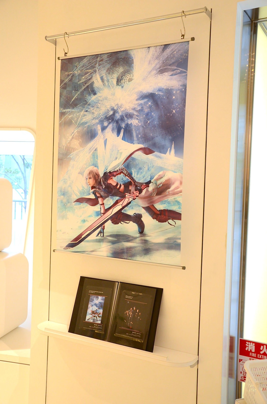 Welcome to the World of Final Fantasy?! A Great Time Spent at Square Enix’s Official Store, Artnia 7