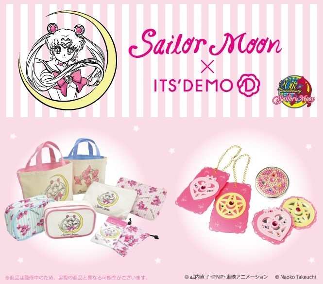 Perfect for Everyday Use! *Sailor Moon* × Its’ Demo Collaboration Items to Release in July