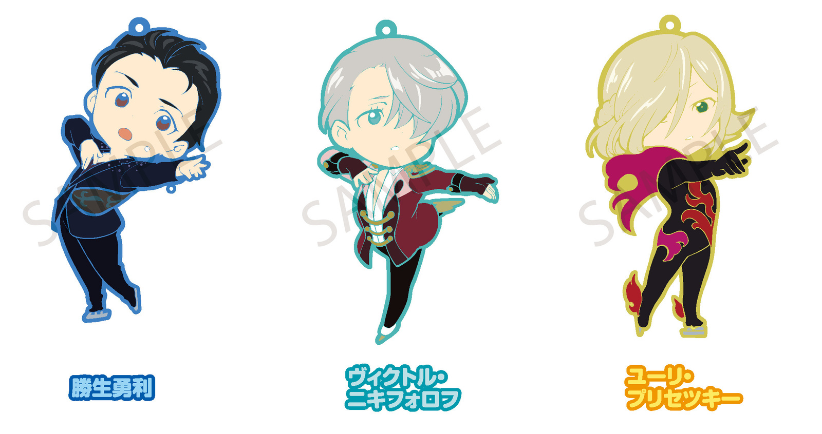 Yuri!!! on Ice Joins Niitengomu! Rubber Strap Series!