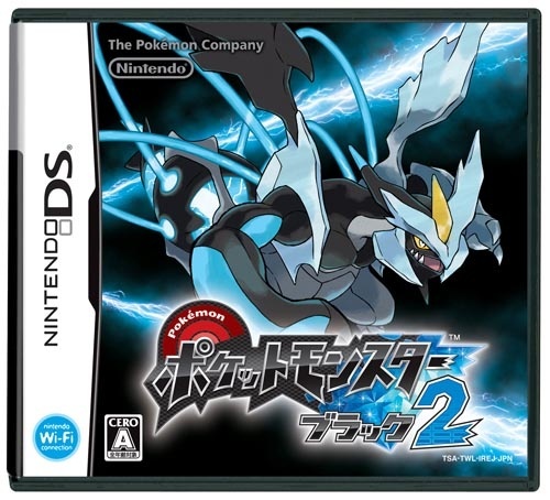 “Pokémon Black 2” Ranks First on Tsutaya’s Yearly Game Rankings