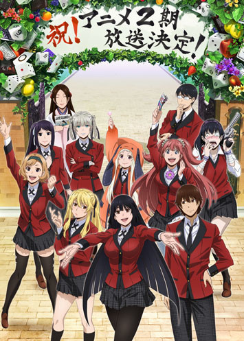 Kakegurui - Compulsive Gambler Confirms Season 2!