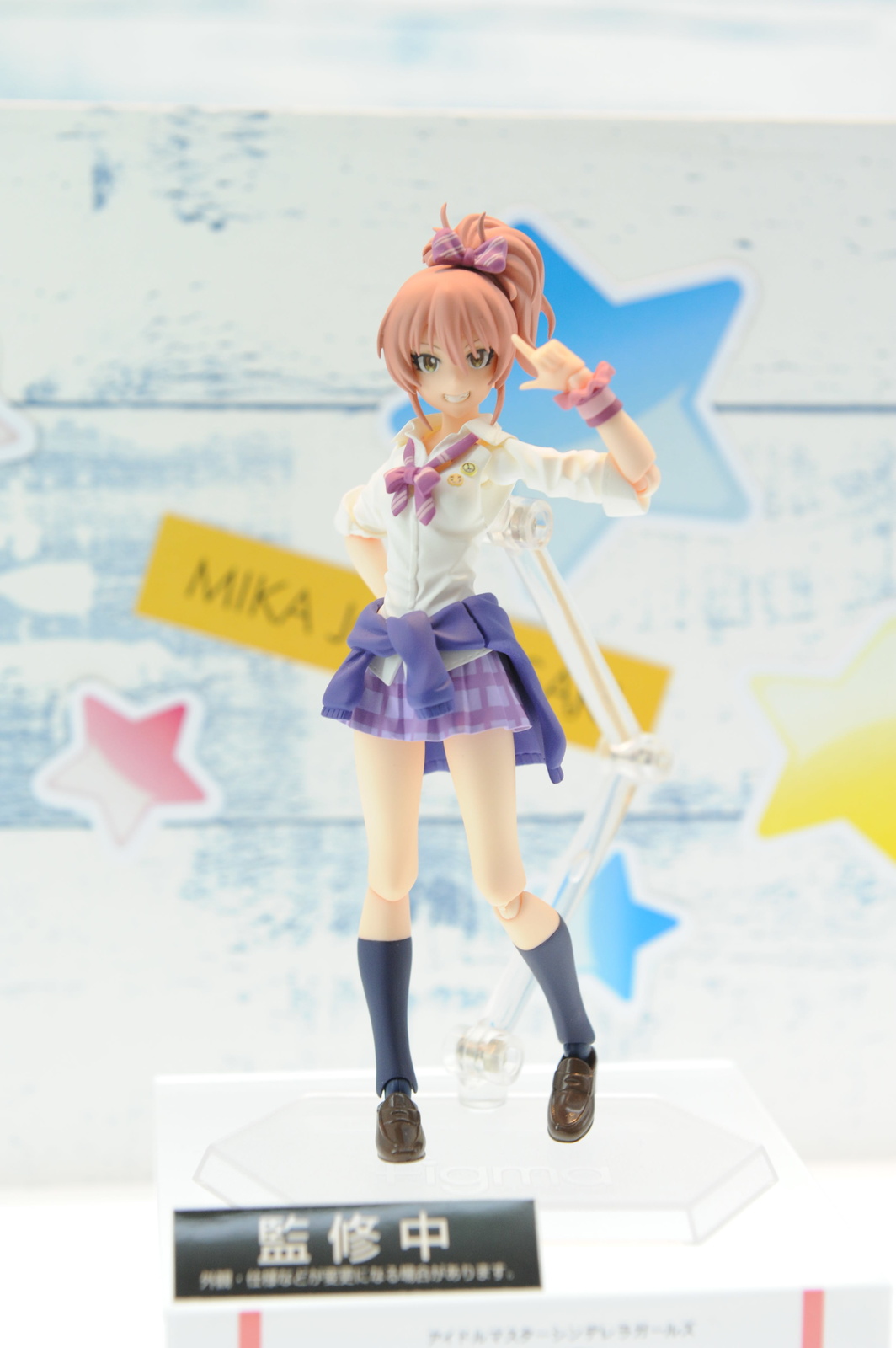 WonHobby Booth Report! 24-Hour Double Giveaway Commemorating Nendoroid 10th Anniversary & WonHobby Begins! 23