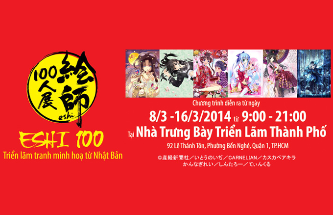 Admire 105 Unique Works of Art from 100 Famous Eshi from Japan