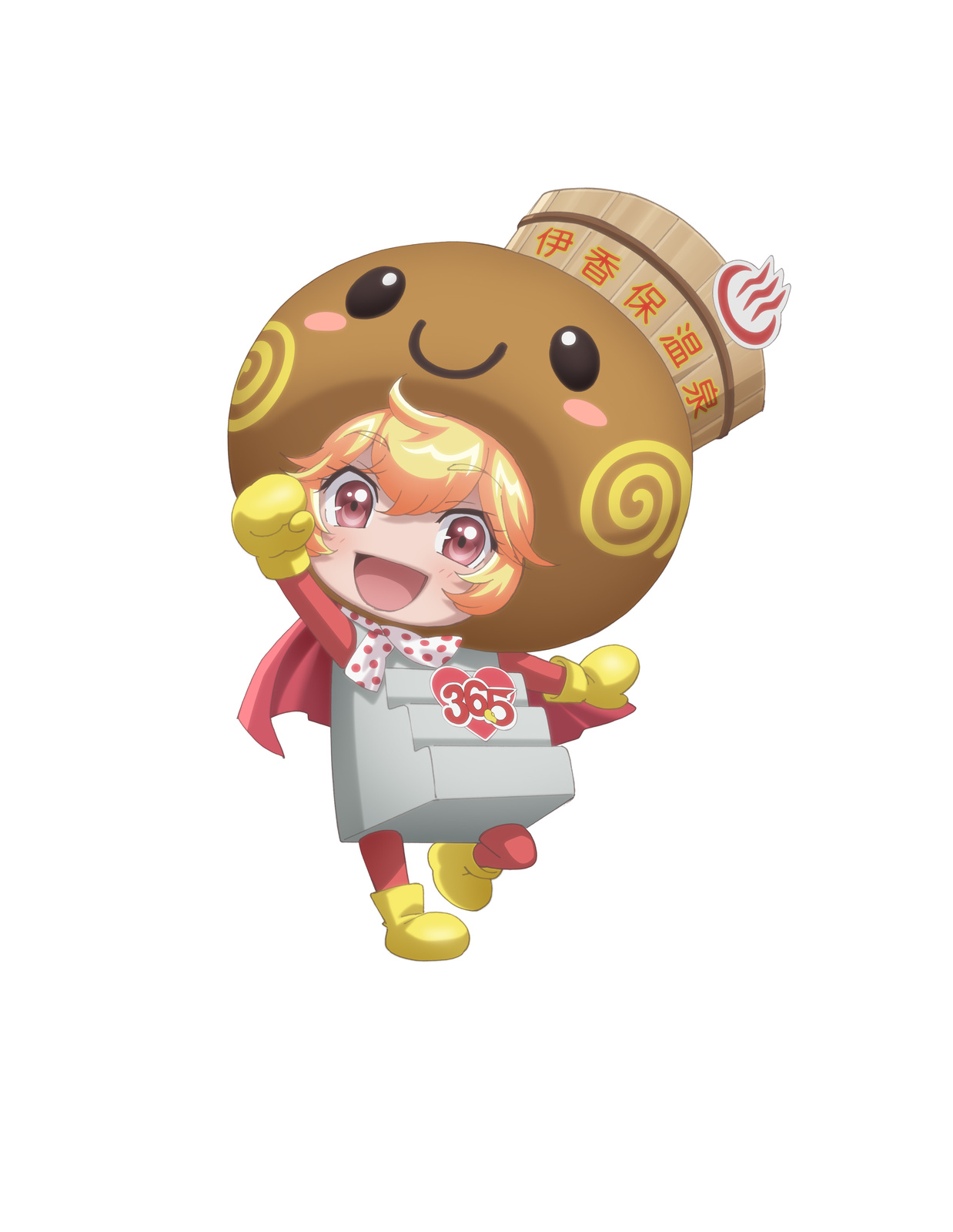 ©Kurari Umatani / Kurodama-yu Preservation Association 2