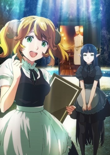 Restaurant to Another World Reveals Anime Trailer!