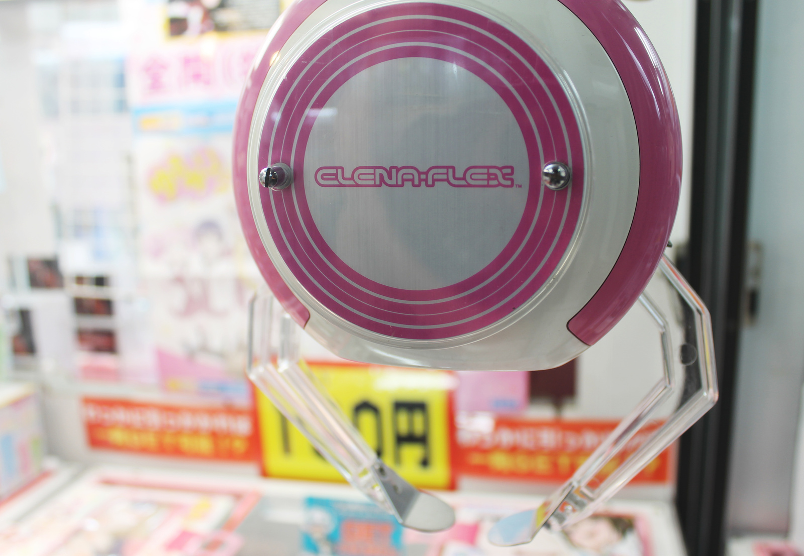 AKIHABARA Crane Labo: One of Akihabara’s Leading Crane Game Specialty Shops 4
