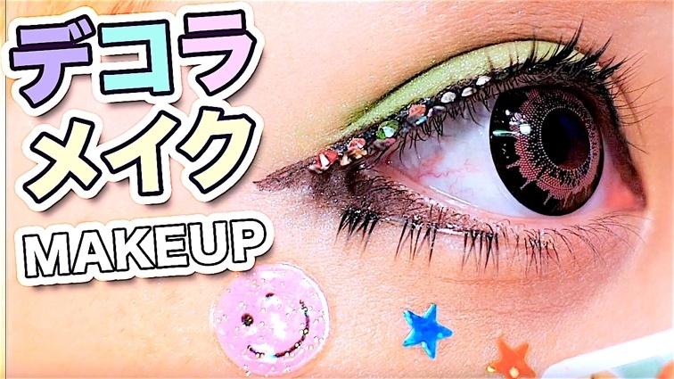 Model Haruka Kurebayashi Shows Kawaii♡Pateen Viewers the Right Way to Do Decora! ★